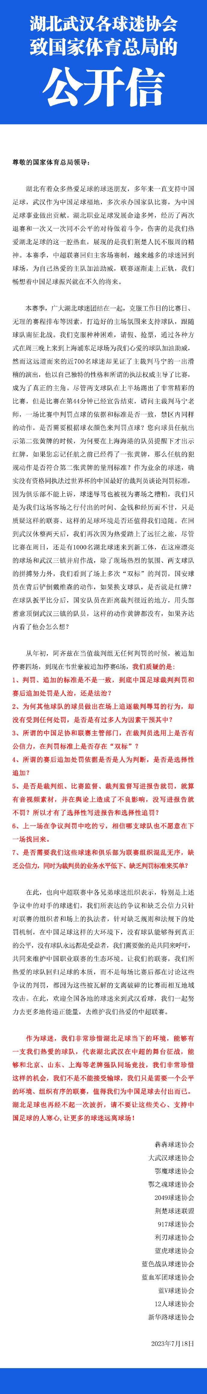 那人这才满意，开口道：行了，你不是想要三楼那个卧室吗？赶紧去占上吧，我们就先走了。